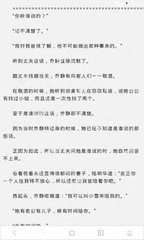 菲律宾洗黑名单后，再次入境菲律宾就不受限制了吗_菲律宾签证网